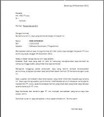.undangan wisuda contoh surat undangan setengah resmi contoh undangan natal pemuda lengkap surat pribadi bahasa madura surat resmi bahasa. Download Contoh Surat Tidak Resmi Untuk Teman Dalam Bahasa Sunda