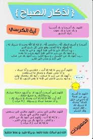pin on لبني