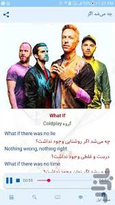 قم بتنزيل لعبة Android Ethiopian Airlines