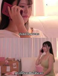 🔥 นำแสดงโดย บักจืด 🆚 Minami Kojima [เนื้อเรื่อง] แสดงโดย มินามิ โคจิมะ รับบทเป็นรองผู้จัดการสาวทำงานเก่ง ที่ไปทริปคุยงานต่างจังหวัดพร้อมลูกน้องคู่ใจ หลังเลิกงานไปดื่มและเมาตามธรรมเนียม จืดคนดีพากลับห้องแต่ไม่วายเก็บอารมณ์ไม่อยู่ จัดกันข้ามวัน 6 น้ำจน ...