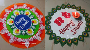 Check spelling or type a new query. Beautiful Simple Diwali Special Happy Diwali Rangoli Designs Happy Diwali Rangoli Diwali 2020 Youtube