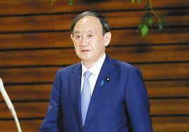緊急事態宣言の全文は以下の通り。 安倍総理 基本的対処方針等諮問委員会において、新型コロナウ 正新型インフルエンザ等対策特別措置法第32条第1項の規定に基づき、緊急事態宣言を発出いたします。 緊急事態措置を実施すべき期間は、本日、令和2年4月7日から5月6日までの1カ間とし、実施すべ. 6dmedgerptdjjm