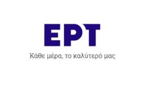 Την παρασκευή 23 ιουλίου ξεκινούν οι ολυμπιακοί αγώνες του τόκιο. Olympiakoi Agwnes Tokio To Analytiko Programma Twn Ellhnwn A8lhtwn News Eidhseis Yupiii Gr