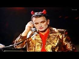 U2 Love Is Bigger Than Anything In Its Way Bbc Live U2 Lemon Hq Youtube Youtube Britpop Music Videos