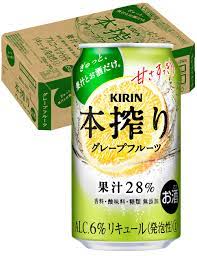 送料無料＿本搾りチューハイ グレープフルーツ [ チューハイ 350ml×24本 - www.ecotours-of-oregon.com