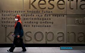 The rukunegara or sometimes rukun negara (malay for national principles) is the malaysian declaration of national philosophy instituted by royal proclamation on merdeka day, 1970, in reaction to a serious race riot known as the 13 may incident which occurred in 1969. Bernama 50 Years On Understanding Of Rukun Negara Still Lacking