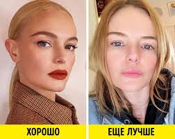 11 особенностей внешности, которые большинство женщин считают недостатками.  Как выяснилось, очень даже зря