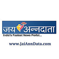Read latest news and breaking news in hindi from india and world only at firstpost hindi. Top 70 Hindi News Websites To Follow In 2021