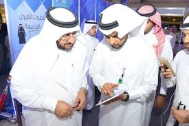 برعاية معالي مدير جامعة طيبة الدكتور عدنان بن عبدالله المزروع احتفلت الجامعة بطلابها وطالباتها المستجدين في حفل بهيج نظم تحت شعار مستقبل طيبة. Ù…Ø¯ÙŠØ± Ø¬Ø§Ù…Ø¹Ø© Ø·ÙŠØ¨Ø© Ù†Ù†ØªÙ‡Ø¬ Ø§Ù„Ø´ÙØ§ÙÙŠØ© ÙÙŠ Ø§Ù„Ù‚Ø¨ÙˆÙ„ ÙˆØ§Ù„Ù†Ø³Ø¨ Ù†Ø¹Ù„Ù†Ù‡Ø§ Ø£ÙˆÙ„Ø§ Ø¨Ø£ÙˆÙ„ ØµØ­ÙŠÙØ© ØµØ±Ø§Ø­Ø© Ø§Ù„Ø§Ù„ÙƒØªØ±ÙˆÙ†ÙŠØ©
