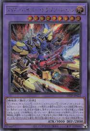 福福トレカ 遊戯王店