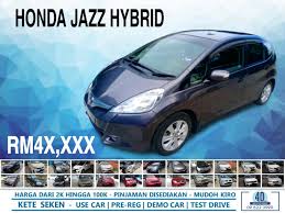Harga & review new honda jazz di palembang 2021. Honda Jazz Hybrid 1 3auto 2014 Platform Jual Beli Kereta Facebook