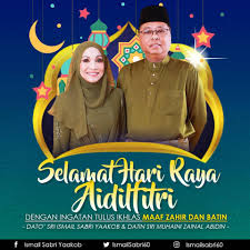 Anak dato seri ismail sabri. Assalamualaikum W B T Selamat Hari Ismail Sabri Yaakob Facebook