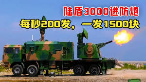 陆盾3000摆件购买-西瓜视频