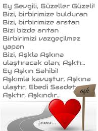 Sensizlik Icimde Bir Yara Oyle Bir Yara Ki Kanayan Kapanmayan Yanan Yakan Kavuran Sizlayan S𝓮𝓶𝓼 Words Word Search Puzzle Scraper Spatula