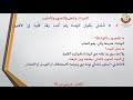 We did not find results for: Ø§Ø¹Ø±Ø§Ø¨ Ø¨Ø§Ù†Øª Ø³Ø¹Ø§Ø¯ Mp3