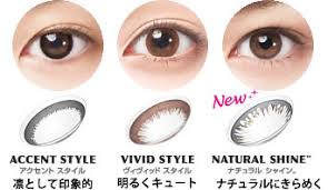 Acuvue Contact Lenses Color Chart Best Picture Of Chart