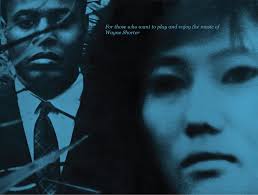 Bad Bunny's explicit lyrics at Super Bowl halftime show