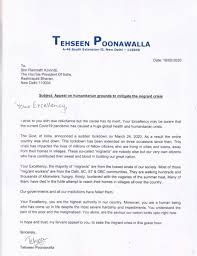 The attention line of a business letter is the specific department or the name and title of the specific person to whom you are writing.in the past, the attention line was written two spaces (approx.) below the full address. Ifra Jan On Twitter Tehseenp Pens Downs An Open Letter To Our President It Is Dystopian That We Have To Use Letters To Draw The Attention Of Our Government To Something That S