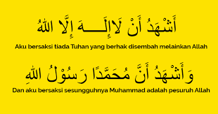 Beruntungnya, dua kalimat syahadat adalah lafal yang sering kita baca, sehingga kita senantiasa terjaga dari kekufuran. Tulisan Arab Syahadat Dan Arti Syahadat Lengkap Imujio Com