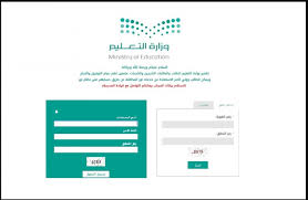 إنّ الهوية الثقافية من المصطلحات التي تجمع بين علم الاجتماع، والثقافة البشرية والتي تشير إلى كافة الأحداث التي يتأثر فيها الأفراد داخل مجتمعهم، وتصبح جزءاً من. Ù†Ø¸Ø§Ù… Ù†ÙˆØ± Ø¨Ø±Ù‚Ù… Ø§Ù„Ù‡ÙˆÙŠØ© 1440 Ø±Ø§Ø¨Ø· Ù†Ø¸Ø§Ù… Ù†ÙˆØ± 1440 Ù„Ù†ØªØ§Ø¦Ø¬ Ø§Ù„Ø·Ù„Ø§Ø¨ Ø¨Ø±Ù‚Ù… Ø§Ù„Ù‡ÙˆÙŠØ© Ø¬Ù…ÙŠØ¹ Ø§Ù„Ù…Ø±Ø§Ø­Ù„ Ø§Ù„ØªØ¹Ù„ÙŠÙ…ÙŠØ©