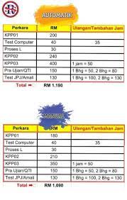Check spelling or type a new query. Promosi Akhir Tahun Cigu Memandu Selasih Ria Facebook