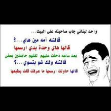 صغّر حجم الصور على الإنترنت بسهولة ومجاناً. Ù†ÙƒØª ÙˆØ³Ø®Ø© Ø§Ù„ØµÙˆØ± ÙÙŠØ³Ø¨ÙˆÙƒ