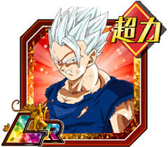 Influenced by a wide gamut of musical styles, gb's production throws caution to the wind with a diverse array of beats, soundscapes, and fidelities to keep your ears company. Protector Of The Multiverse Gohan Blanco Dokfan Battle Wiki Fandom