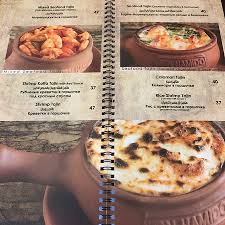 Photo5 Jpg Picture Of Ibn Hamido Dubai Tripadvisor