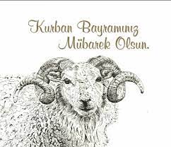 Kaaba = zentralheiligtum, moscheen = gebetshäuser. Gesegnetes Opferfest Gratulationen Und Gluckwunsche Shia Forum