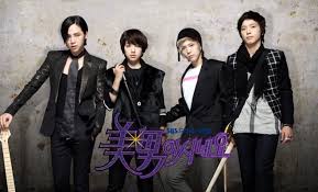 K Drama Time Machine When Adorable A N Jells Jang Geun Suk Jung Yong Hwa Lee Hong Ki Park Shin Hye Debuted In You Re Beautiful Hong star was shining on stage. when adorable a n jells jang geun suk