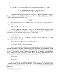 Laughing with tears ideal to describe moments of uncontrollable laughter that hurt your stomach tinder date meaning in tamil make tears well up in. Https Www Indiacode Nic In Viewfileuploaded Path Ac Tn 85 245 00002 00002 1601288467100 Rulesindividualfile File 282 29 The Tamil Nadu Cultivating Tenants Protection Rules 1955 Pdf