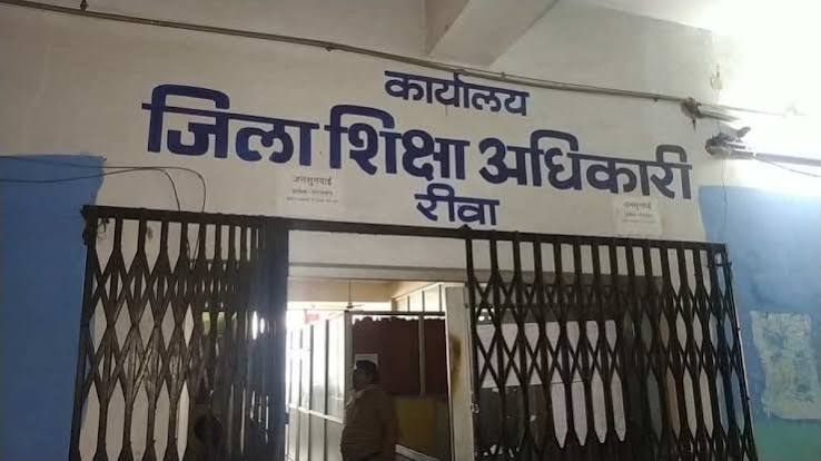 रीवा में 3 मृत शिक्षकों को स्कूल नहीं पहुंचने पर नोटिस जारी, शिक्षा विभाग का अजब कारनामा