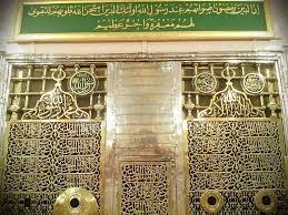 pin by iman a on اسلام al masjid an nabawi masjid madina