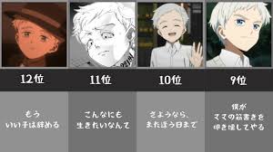 We did not find results for: ç´„æŸã®ãƒãƒãƒ¼ãƒ©ãƒ³ãƒ‰ ãƒŽãƒ¼ãƒžãƒ³ å„ªã‚ŒãŸåˆ†æžåŠ›ã¨å†·é™ãªåˆ¤æ–­åŠ›ã‚'å‚™ãˆãŸãƒã‚¦ã‚¹1ã®å¤©æ‰ å¿ƒãŒéœ‡ãˆã‚‹åè¨€é›† Youtube