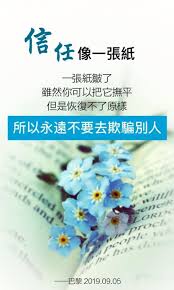 pin by 张小瑞on 同修分享in 2021 food salt condiments