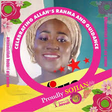 Rabbigh fir li wali walidayya O Allah! Grant my parents forgiveness Rab-bir  hum huma kama rabbayani sagheera. O Allah! bestow