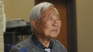 Ralph Ahn Dead: 'New Girl' Actor Was 95