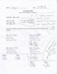 4th Grade Math Homework Under Common Core Why Can T The Kids Just Subtract To Get The Answers Math Homework 4th Grade Math Math