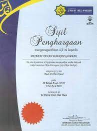 Contoh Sijil Penghargaan Dan Boleh Diedit Certificate Design Template Powerpoint Design Templates Certificate Design
