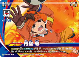 gallery endou mamoru tcg inazuma eleven wiki fandom powered by wikia eleventh doraemon wallpapers anime images