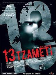 13 Tzameti 2005 Filmaffinity