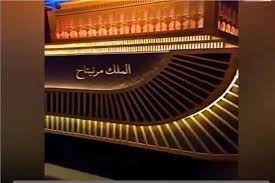 يضم موكب المومياوات الملكية، الذي تنقله أكثر من 400 قناة تليفزيونية على الهواء، 22 مومياء ملكية، ترجع إلى عصور الأسر الـ17، 18 ، 19 ، 20، من بينها 18 مومياء لملوك و4 مومياوات لملكات، هم: Ø§Ù„Ø¢Ø«Ø§Ø± ØªØ¬Ø±ÙŠ Ø¨Ø±ÙˆÙØ© Ù„Ù€ Ù…ÙˆÙƒØ¨ Ø§Ù„Ù…ÙˆÙ…ÙŠØ§ÙˆØ§Øª Ø§Ù„Ù…Ù„ÙƒÙŠØ© Ø¨Ø§Ù„ØªØ­Ø±ÙŠØ± ØµÙˆØ± Ø¨ÙˆØ§Ø¨Ø© Ø£Ø®Ø¨Ø§Ø± Ø§Ù„ÙŠÙˆÙ… Ø§Ù„Ø¥Ù„ÙƒØªØ±ÙˆÙ†ÙŠØ©