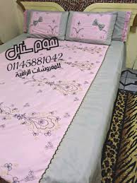 قطن مصرى ١٠٠ Bed Spreads Bed Apron