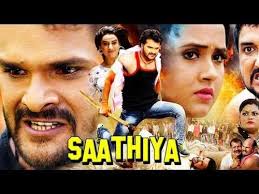 Watch the official trailer from bhojpuri movie 'hum hain rahi pyar ke' starring pawan singh, harshika poonacha, sahar afsha, kajal raghwani, maya yadav, and sanjay mahanand. Happy Birthday Khesari Lal Yadav Best Bhojpuri Films Of The Actor The Times Of India