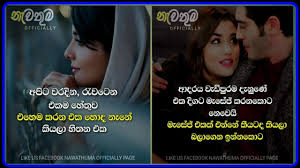 Check spelling or type a new query. Adara Wadan Wadan Photos Chutiya Production Youtube