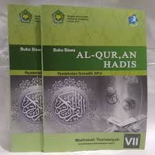 Vii / 1 standar kompetensi : Buku Al Quran Hadis Kelas 7 Berbagai Buku