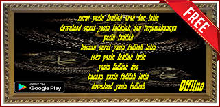 Berikut ini adalah kami sajikan surah yasin fadilah latin yang menjadi sebuah rujukan penting untuk anda semua. Surat Yasin Fadilah 2 7 Apk Download Com Suratyasinfadilah Ipchadits Lifeinsurancetrandingforexonline Apk Free