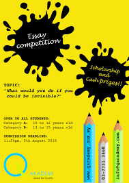 We are delighted to announce the results of our 2018 nch london essay competition. English Essay Competition 2018 Ilustrasi