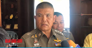 ข้อมูลส่วนบุคคล เกิด 29 ตุลาคม พ.ศ. à¸œà¸šà¸Š à¸™ à¸¢ à¸³à¸« à¸²à¸¡à¹€à¸£ à¸¢à¸à¸£ à¸šà¸œà¸¥à¸›à¸£à¸°à¹‚à¸¢à¸Šà¸™