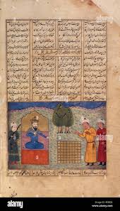 Image result for Persian manuscript chess